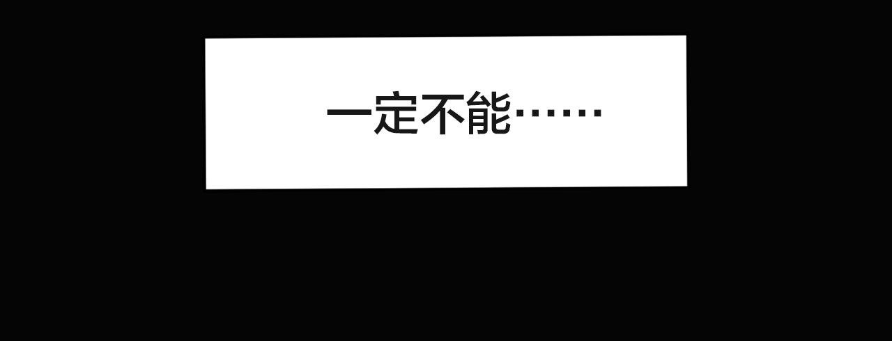 第50话 小说式生活（7）