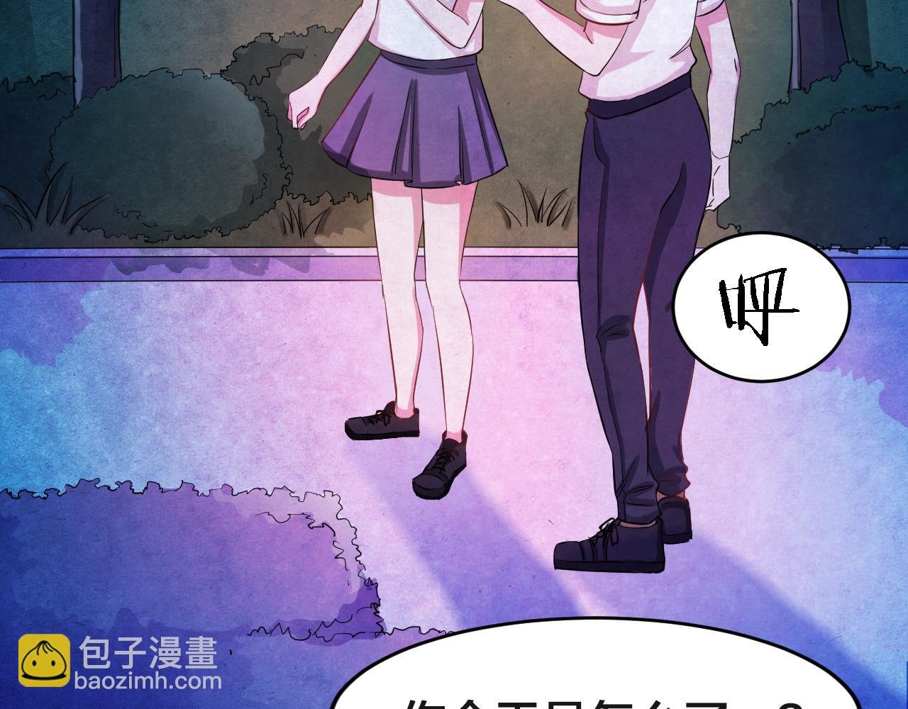 第50话 小说式生活（7）