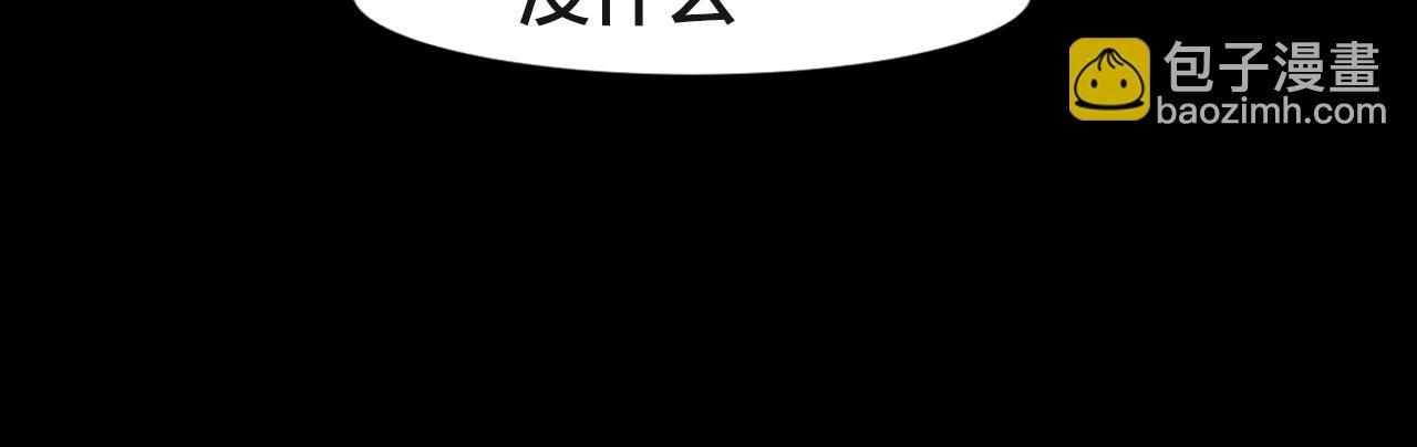 第50话 小说式生活（7）