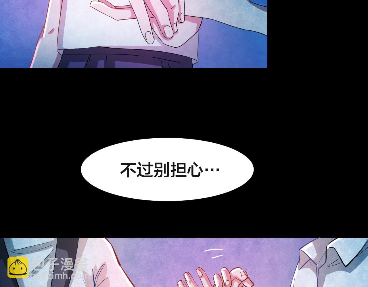 第50话 小说式生活（7）