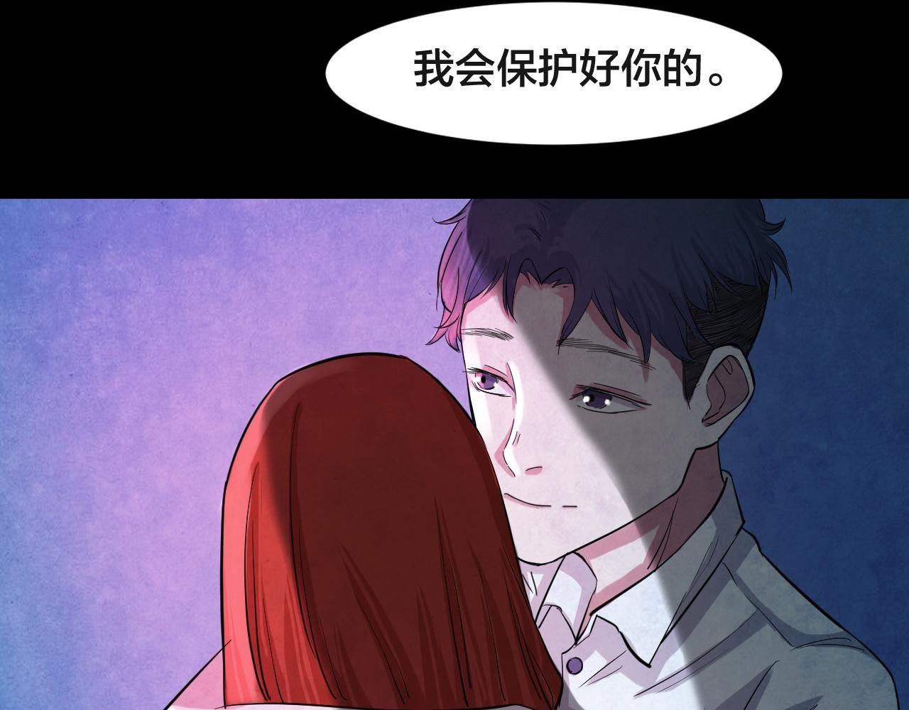第50话 小说式生活（7）