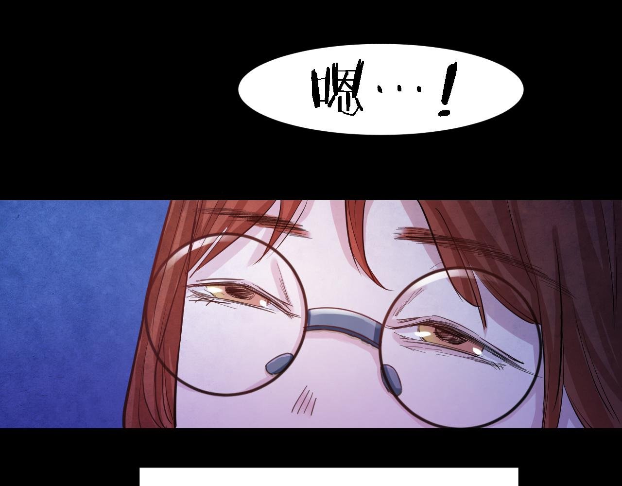 第50话 小说式生活（7）