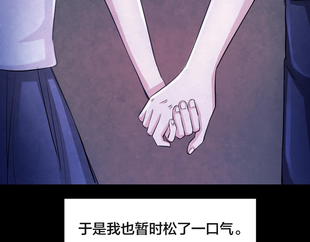 第50话 小说式生活（7）