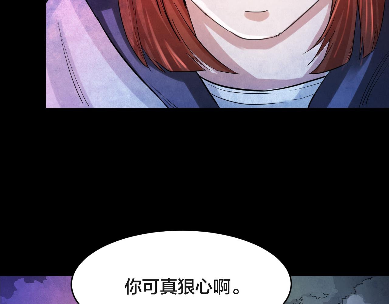 第50话 小说式生活（7）