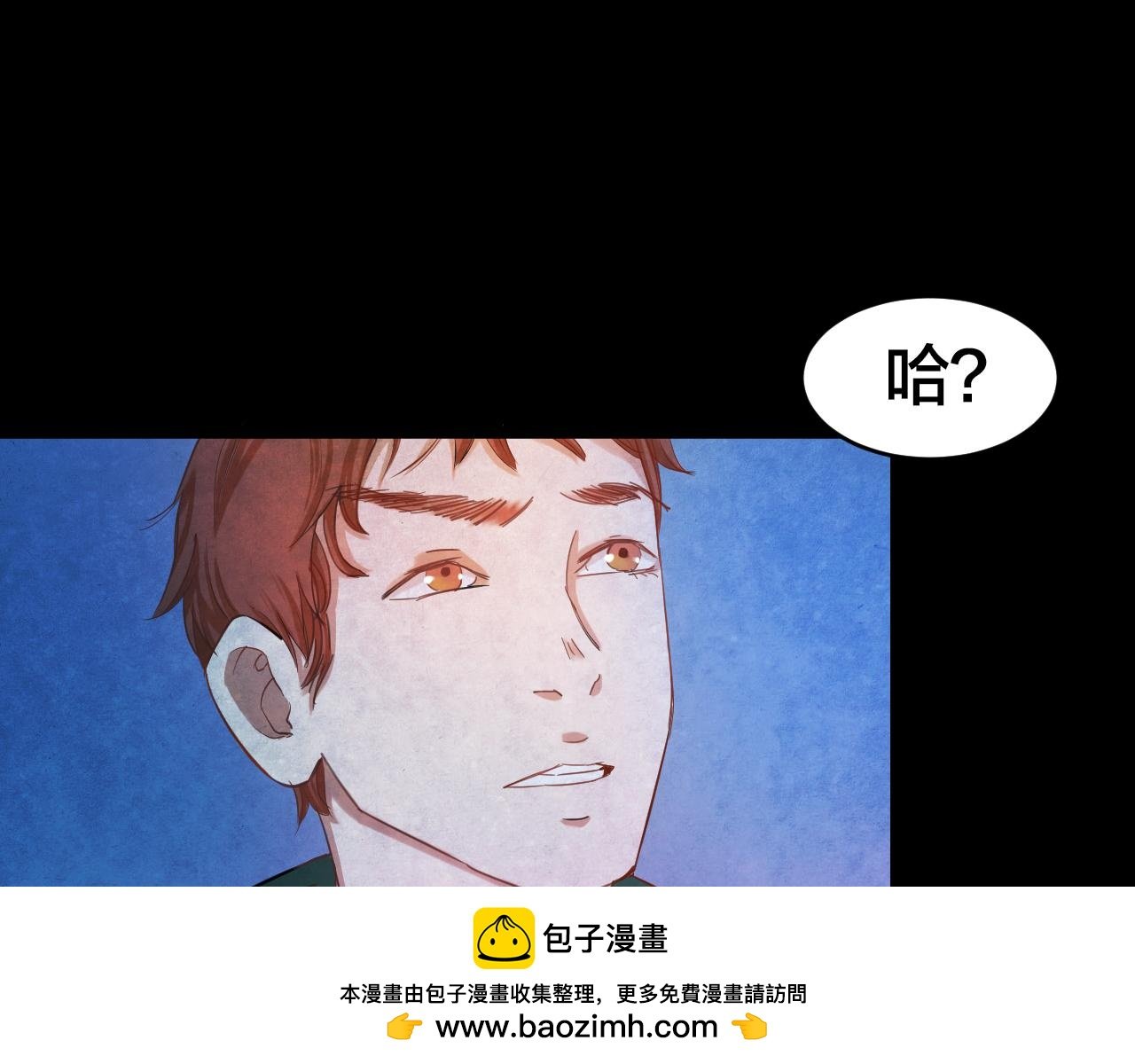 第50话 小说式生活（7）