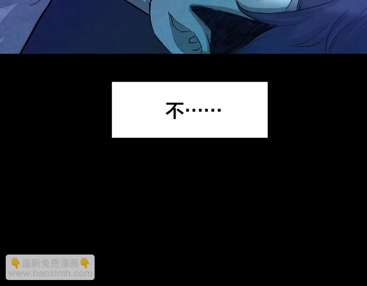 第51话 小说式生活（8）