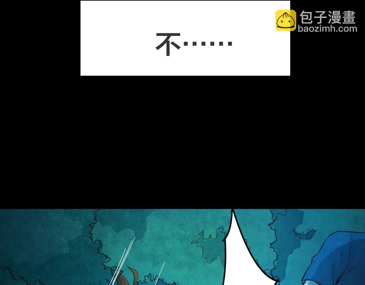 第51话 小说式生活（8）