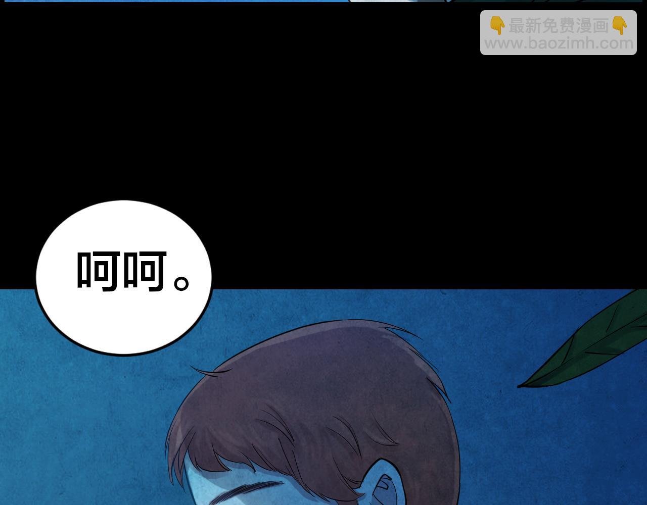 第51话 小说式生活（8）