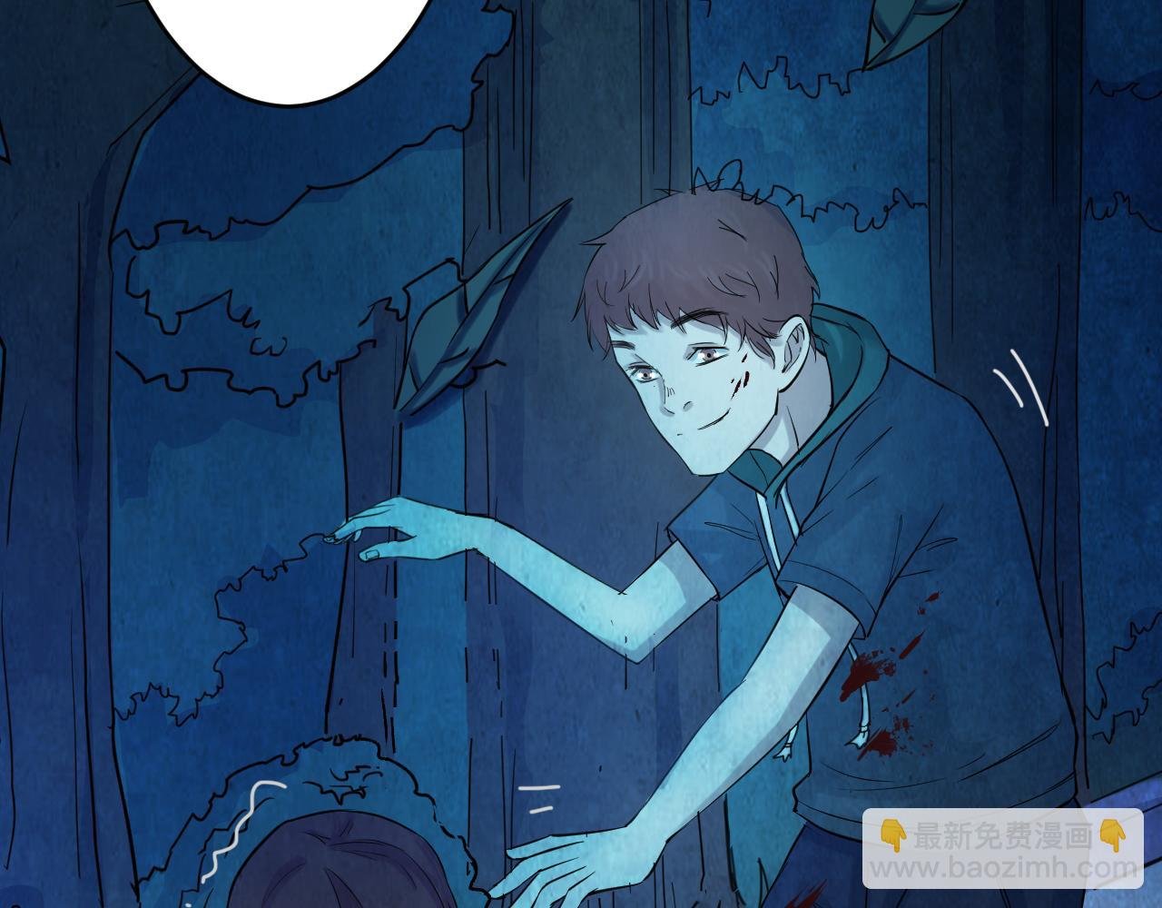 第51话 小说式生活（8）