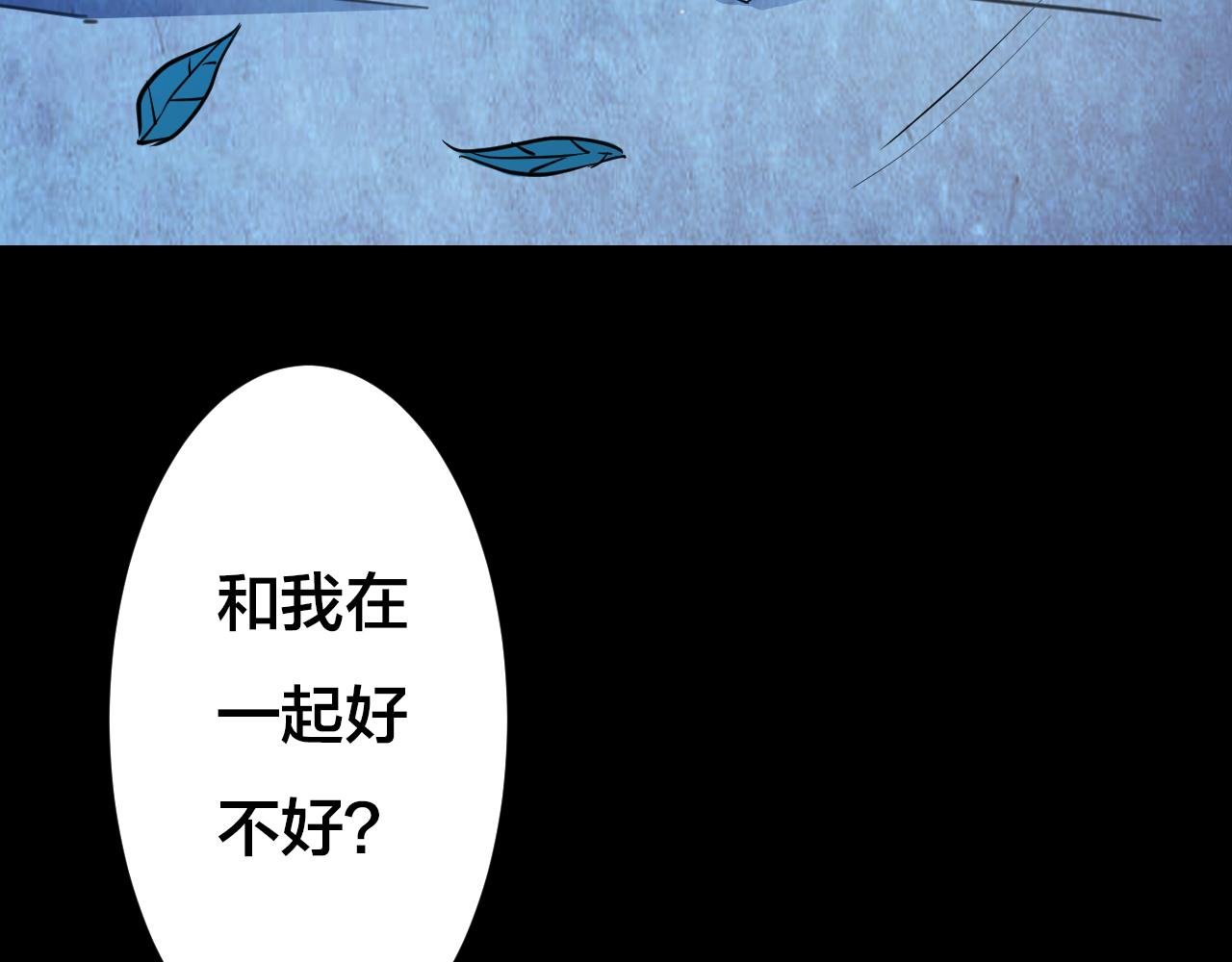 第51话 小说式生活（8）