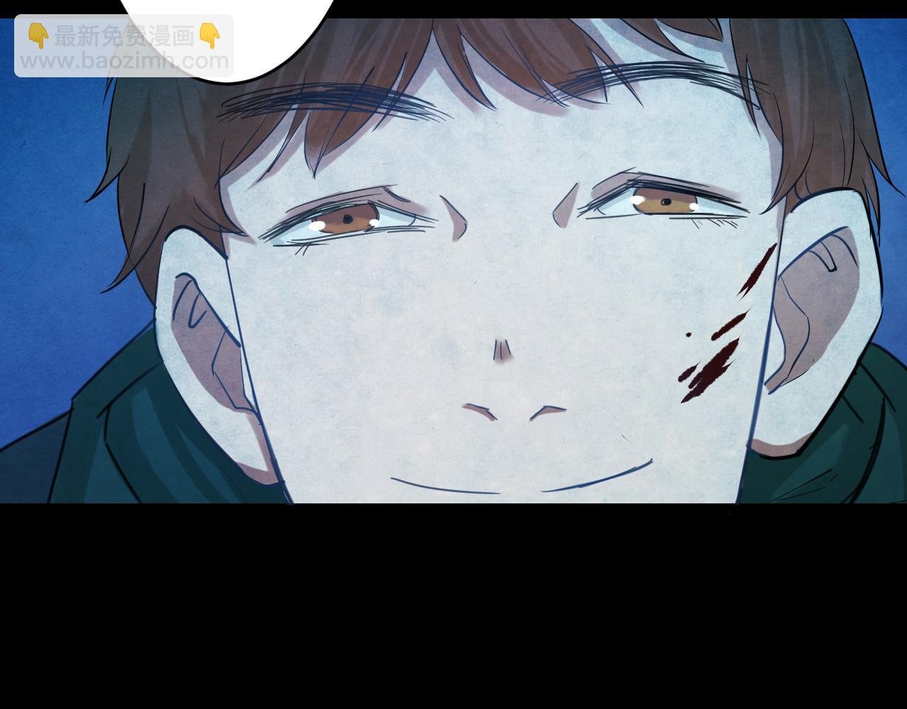 第51话 小说式生活（8）