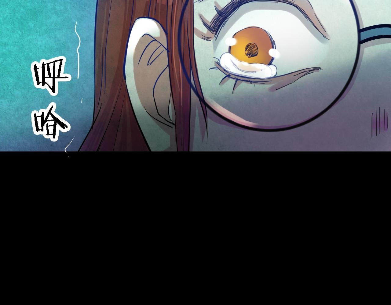第51话 小说式生活（8）
