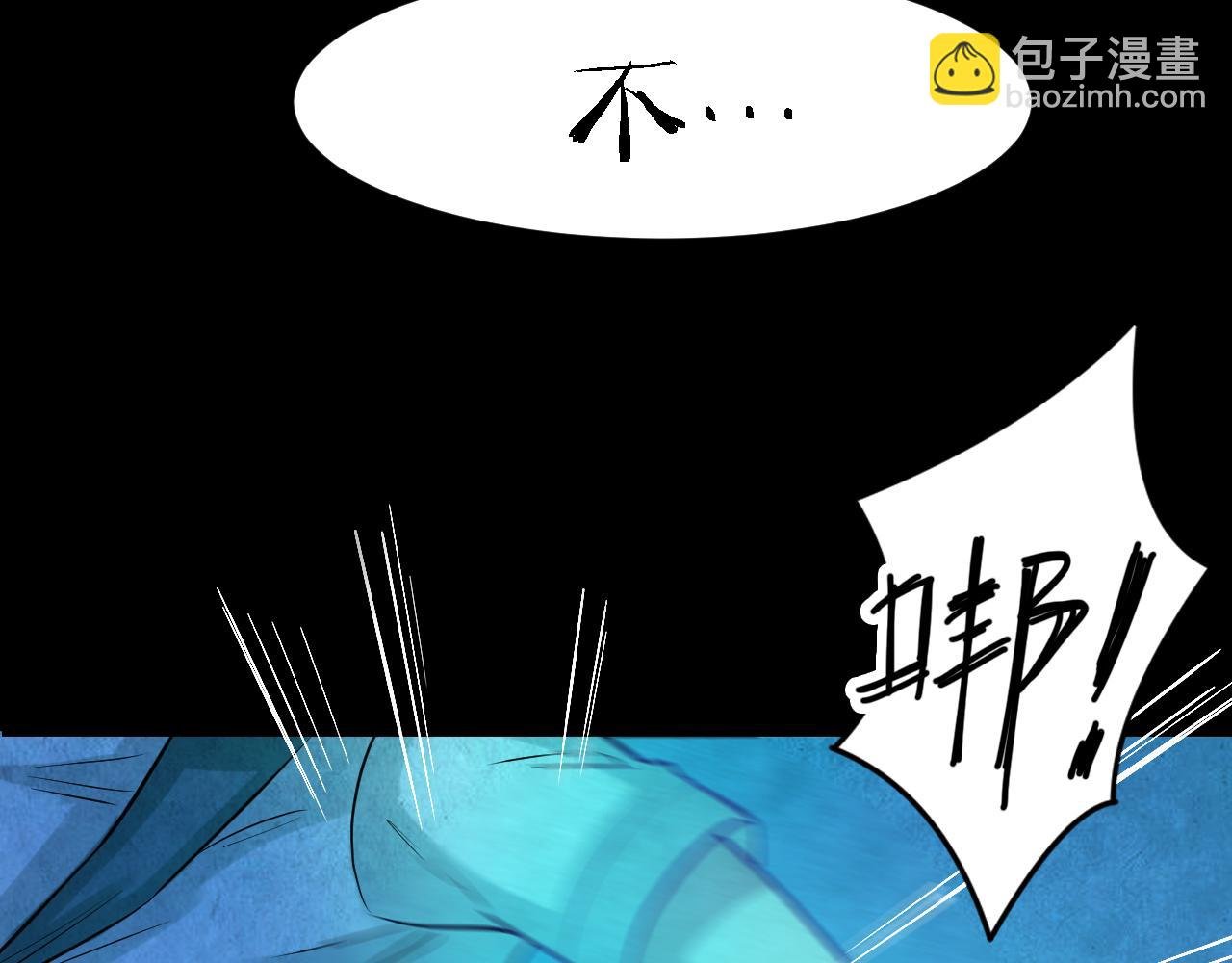 第51话 小说式生活（8）