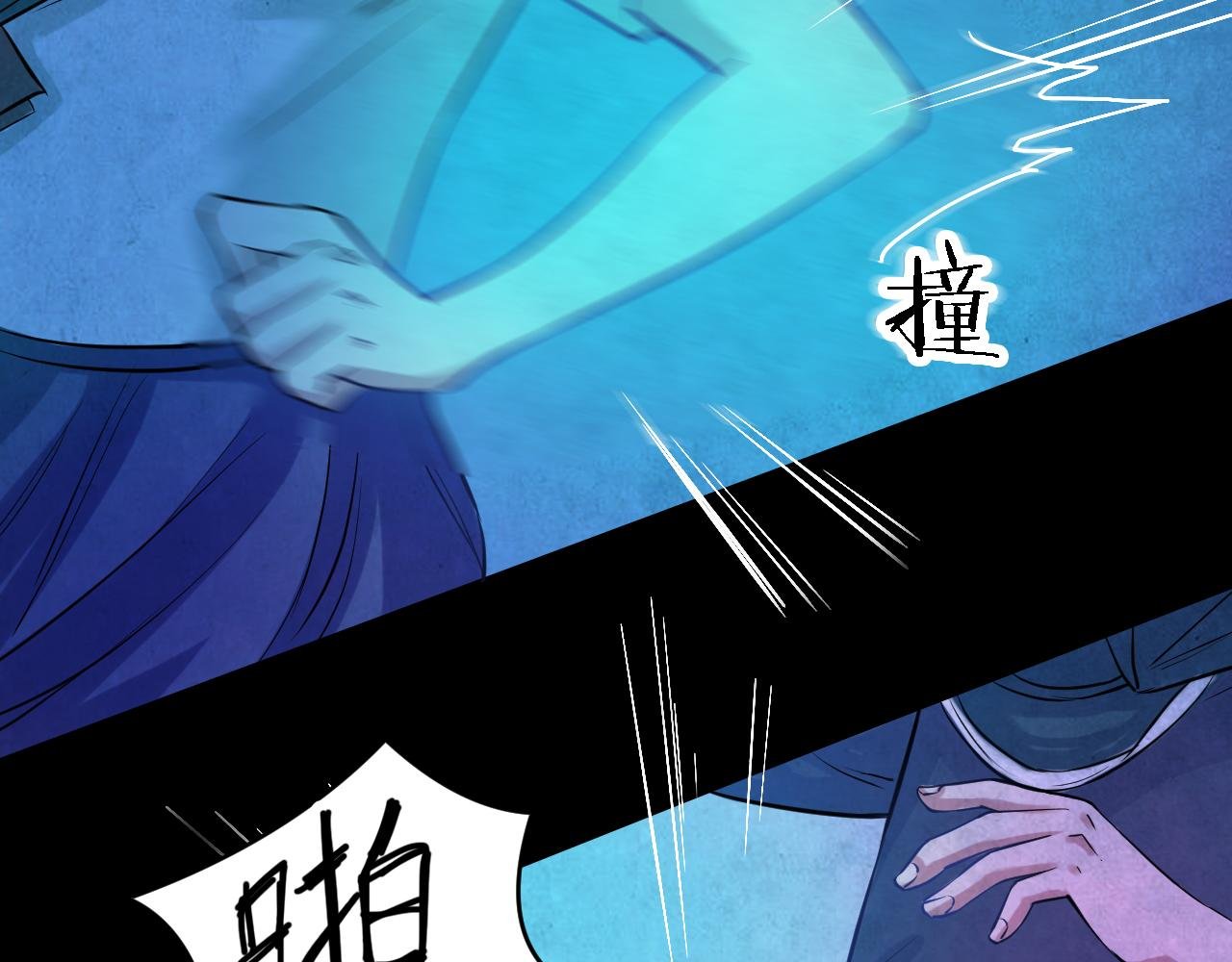 第51话 小说式生活（8）