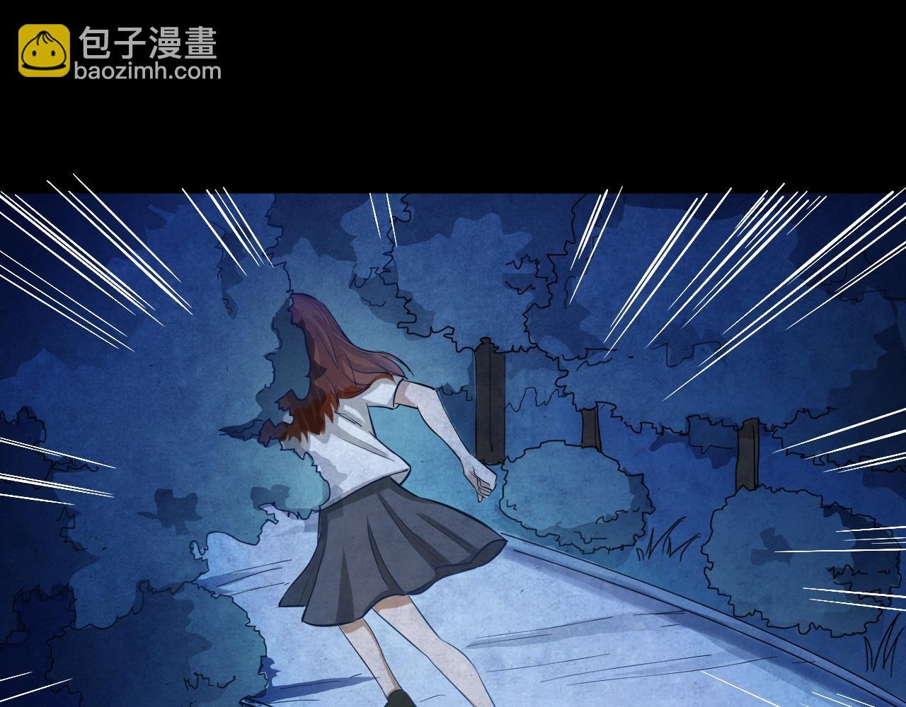 第51话 小说式生活（8）