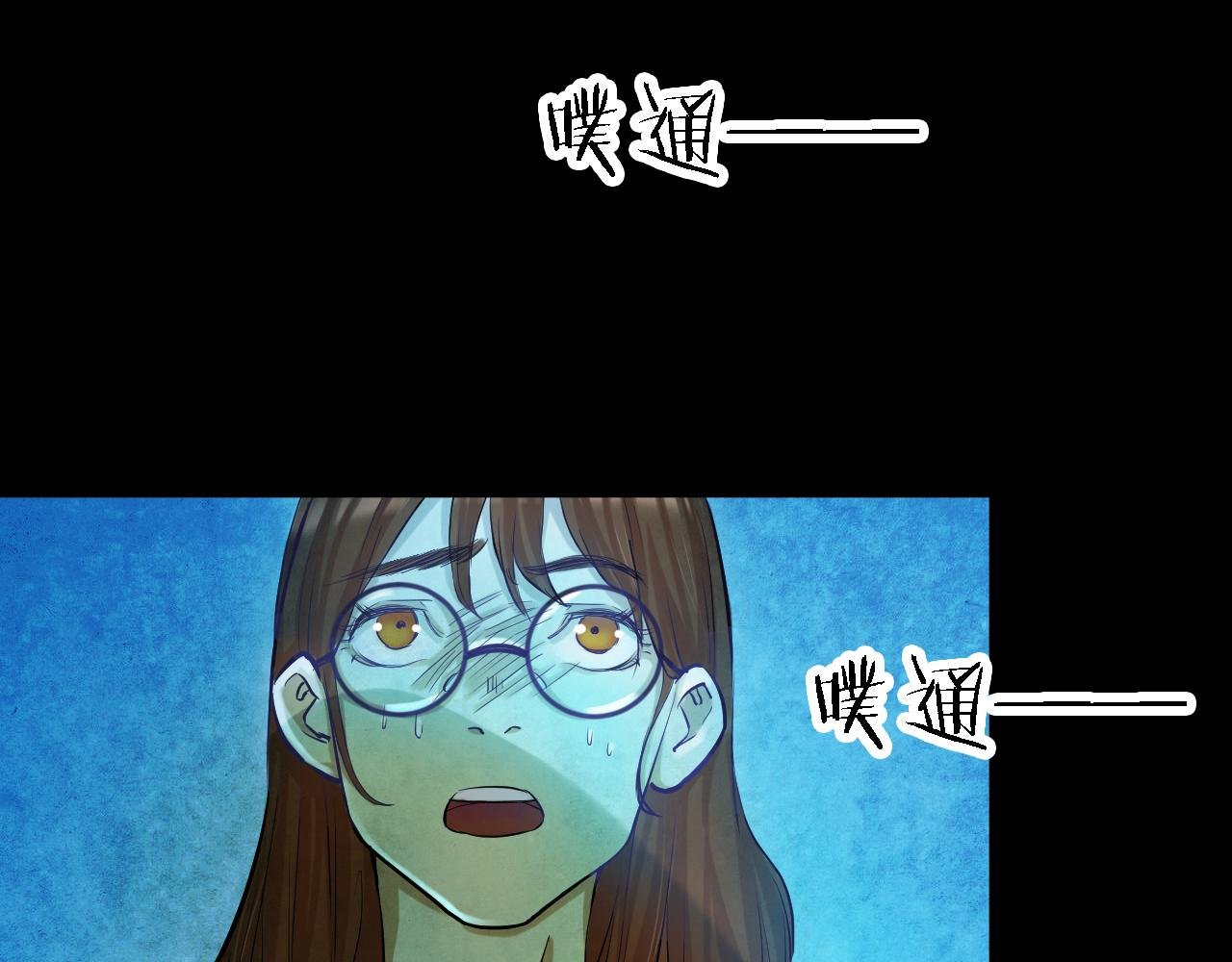 第52话 小说式生活（9）