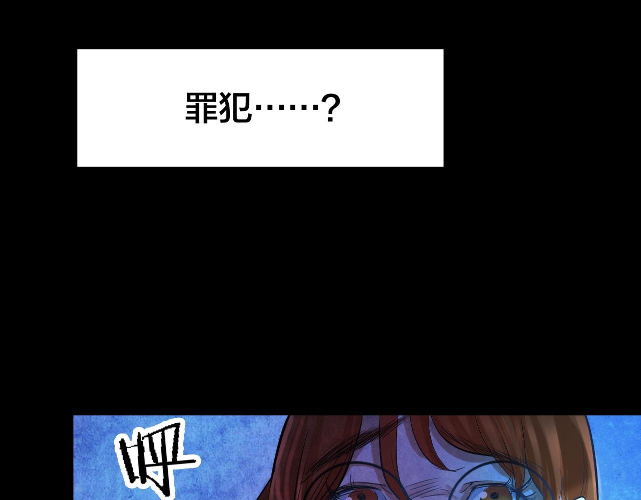 第52话 小说式生活（9）