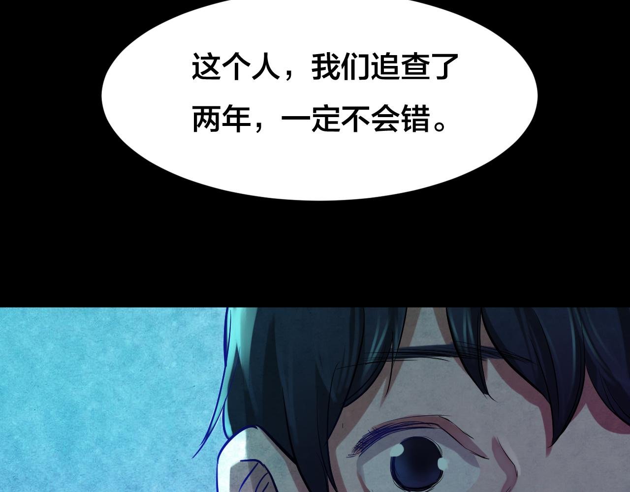 第52话 小说式生活（9）