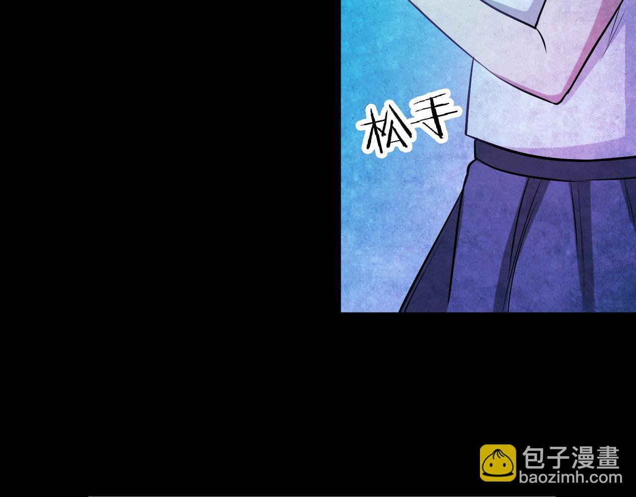 第52话 小说式生活（9）