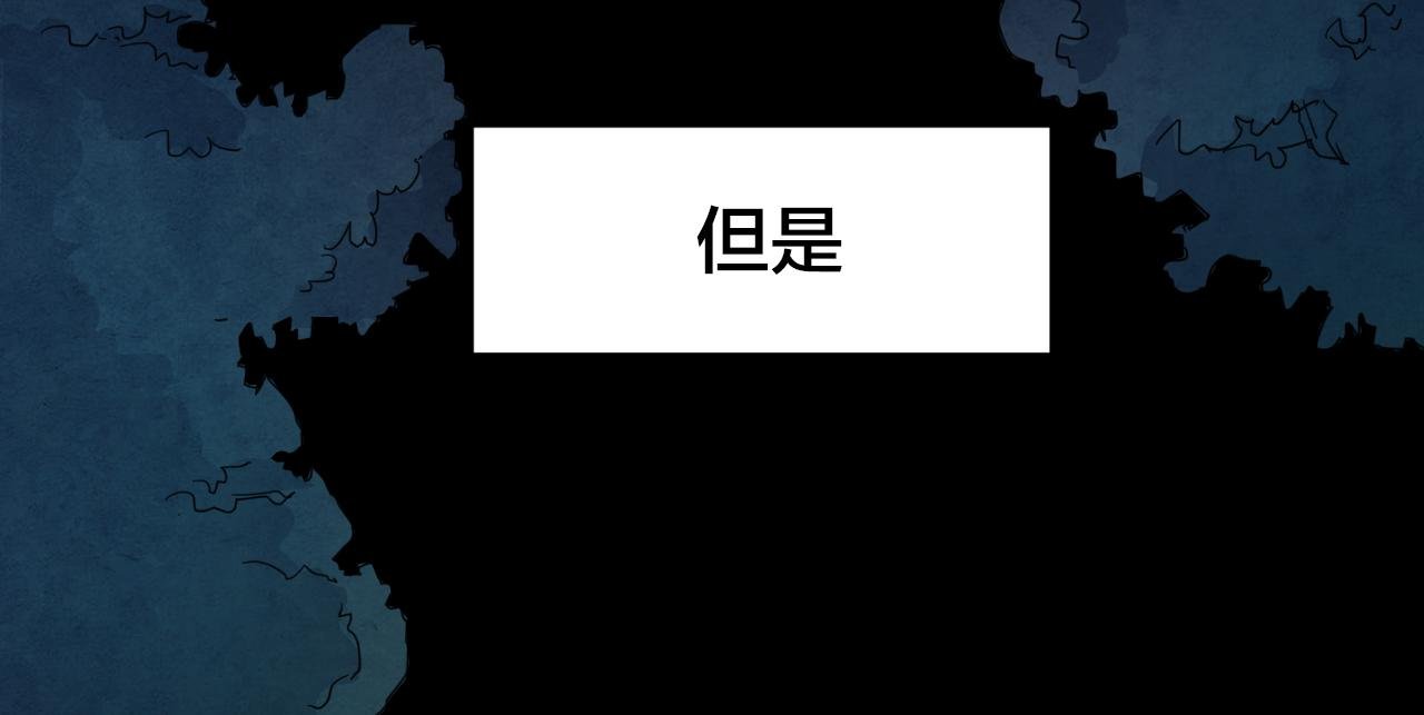 第52话 小说式生活（9）
