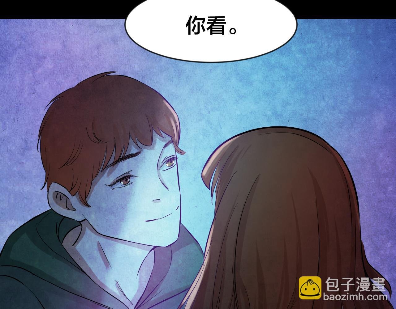 第52话 小说式生活（9）