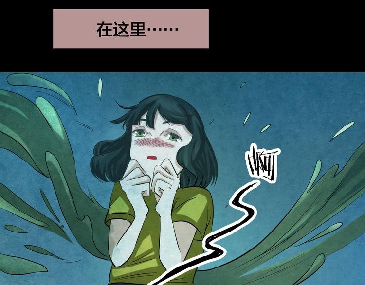 番外 家庭互换