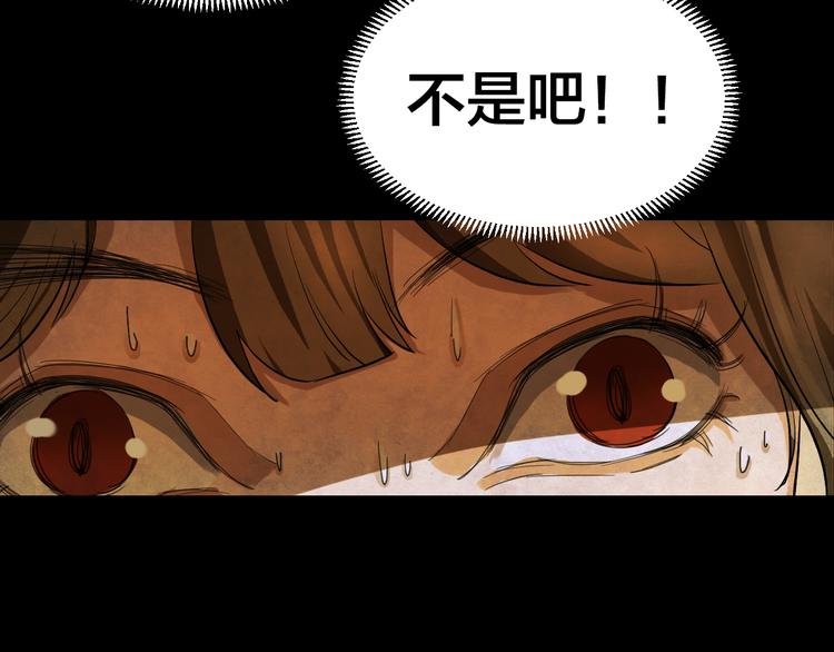 番外 家庭互换