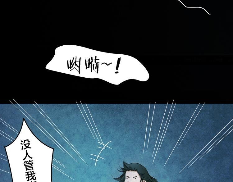番外 家庭互换