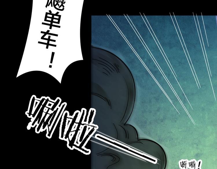 番外 家庭互换