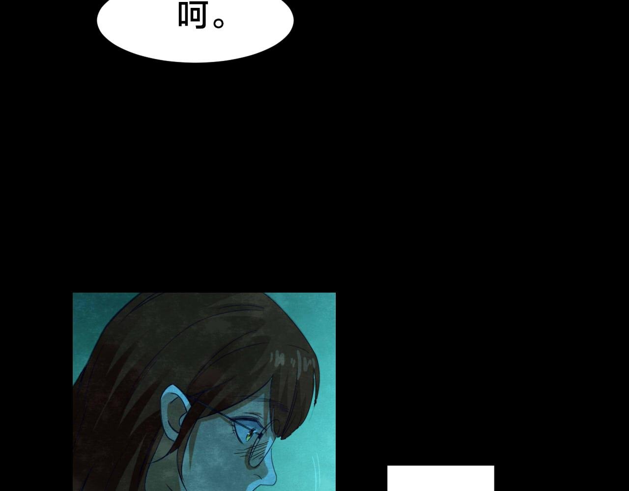 第53话 小说式生活（10）