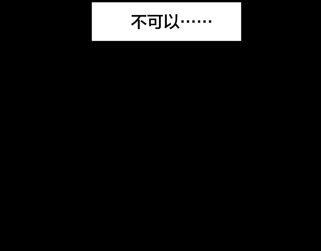 第53话 小说式生活（10）