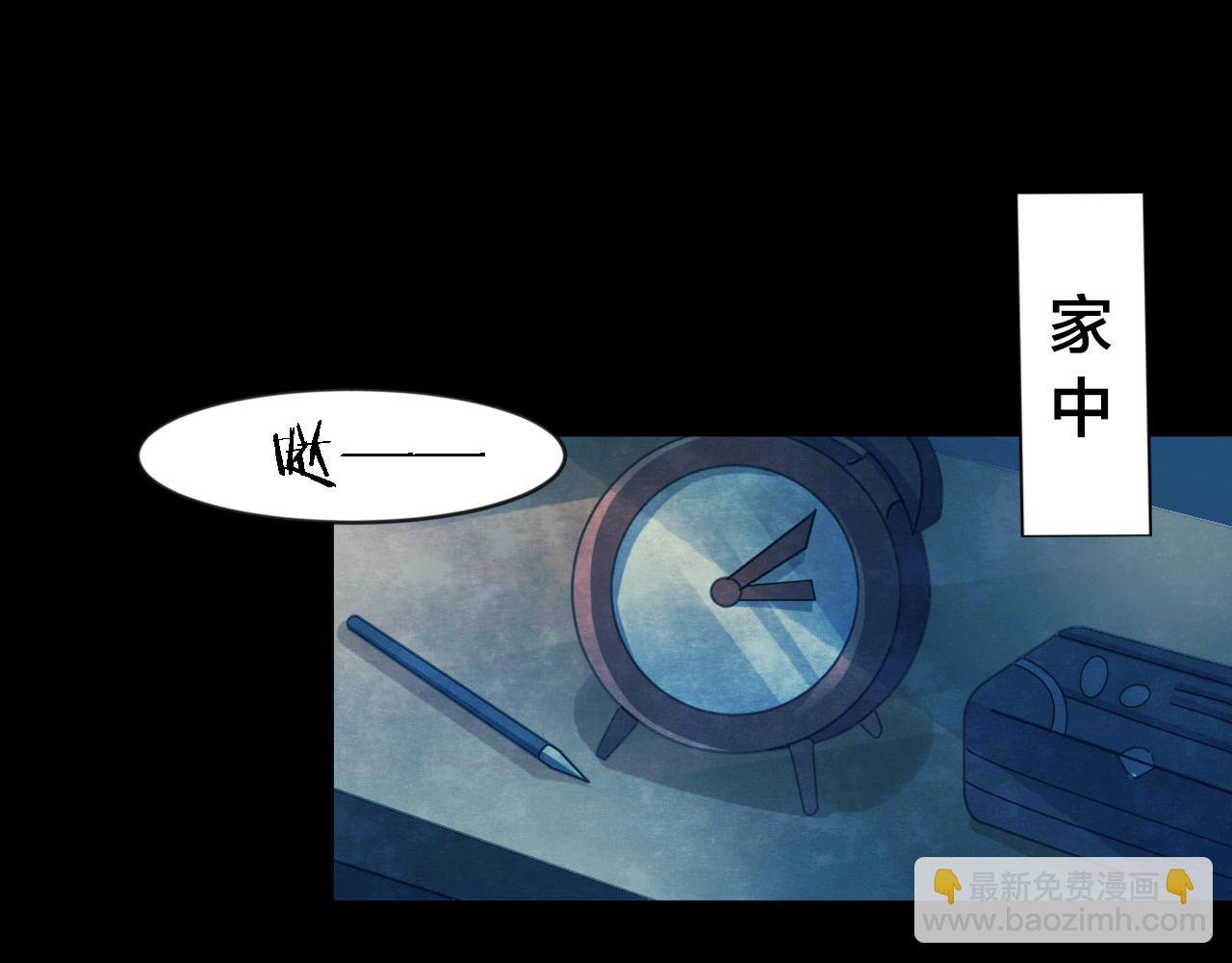 第53话 小说式生活（10）
