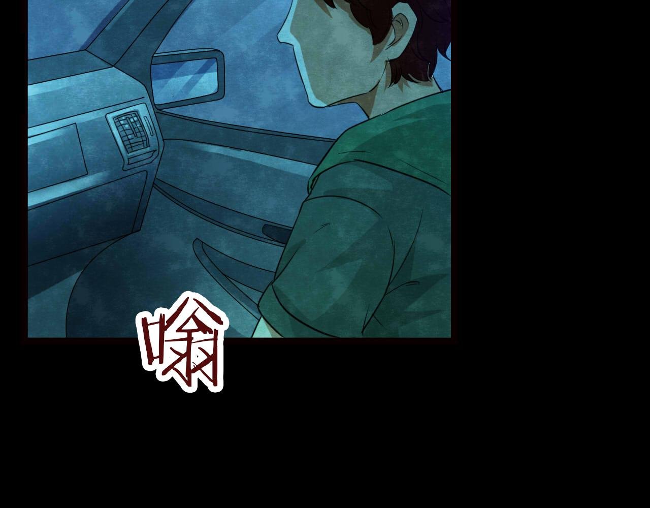 第53话 小说式生活（10）