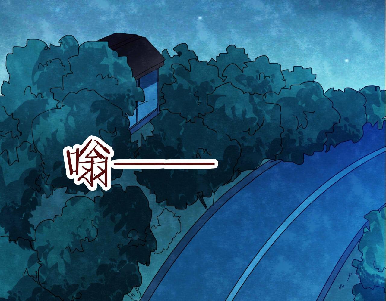 第53话 小说式生活（10）