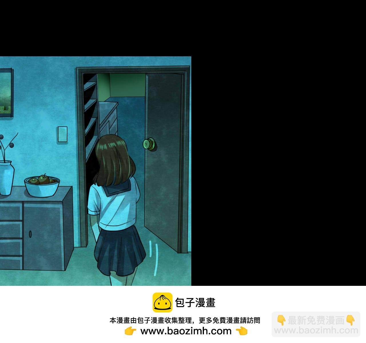 第53话 小说式生活（10）
