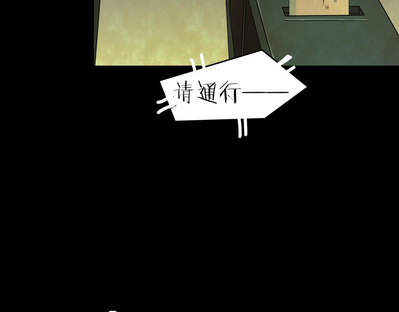 第54话 小说式生活（11）