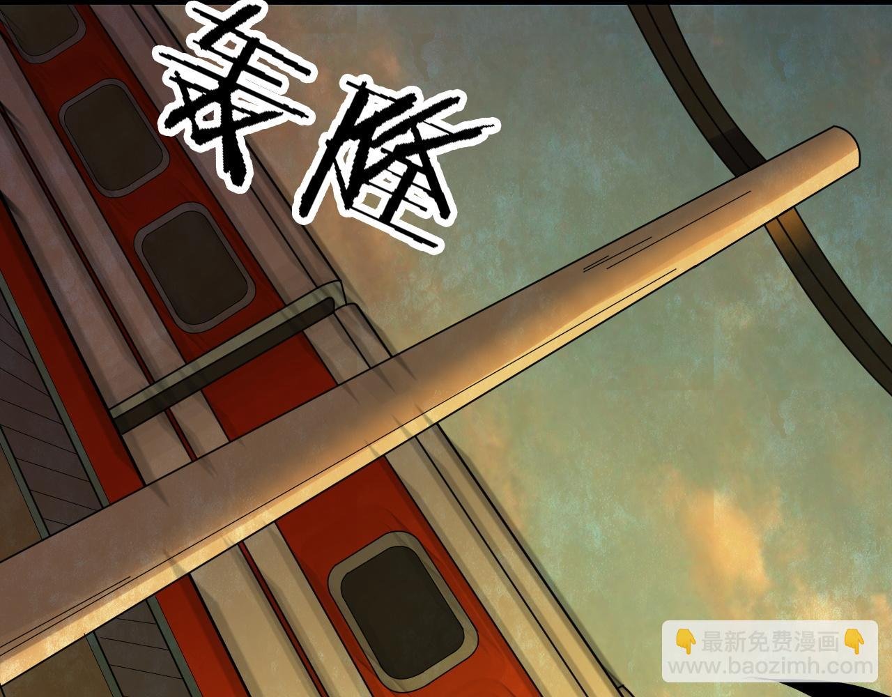 第54话 小说式生活（11）