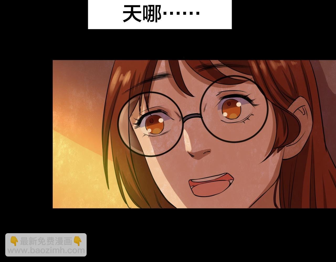 第54话 小说式生活（11）