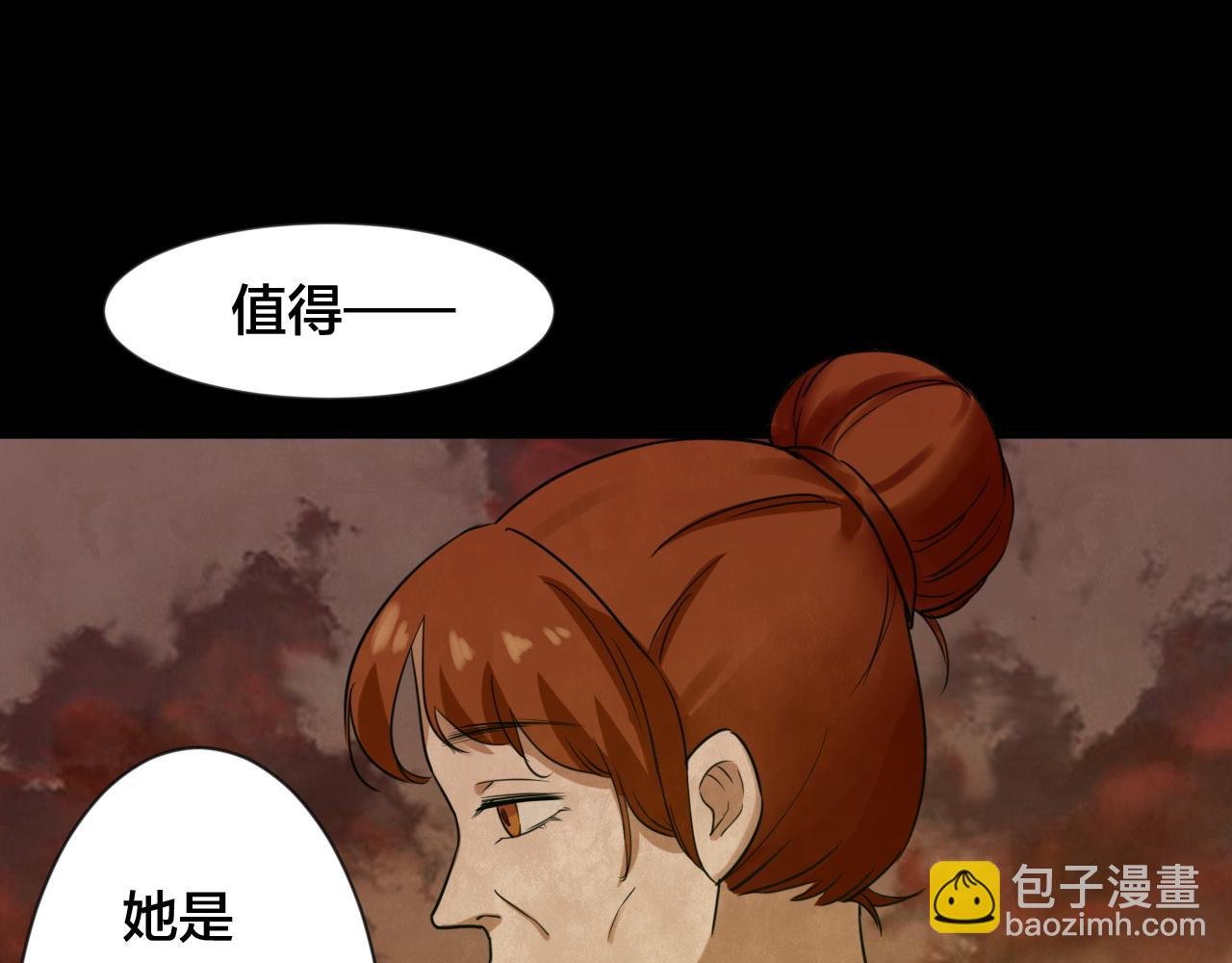 第54话 小说式生活（11）