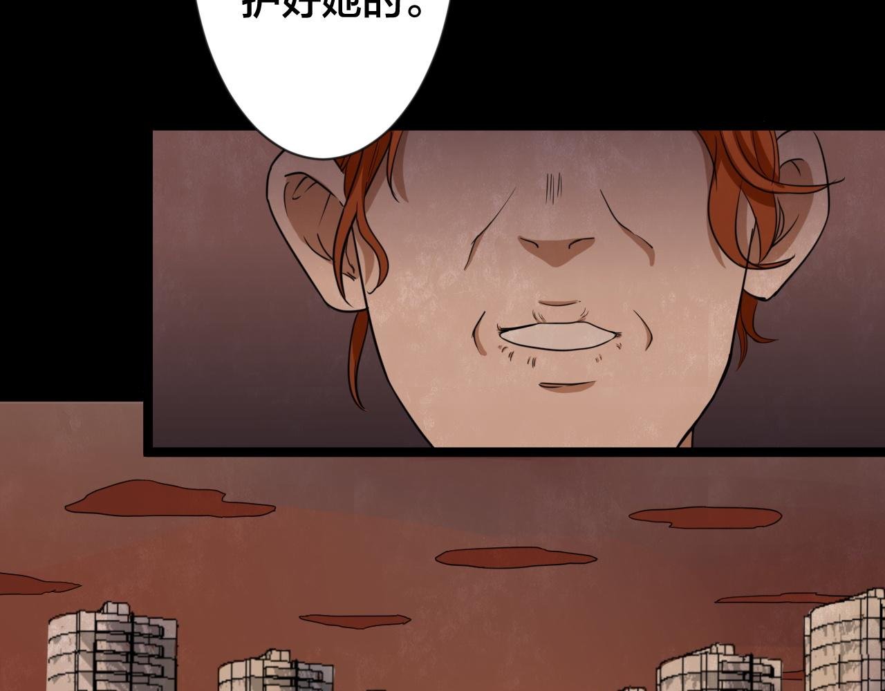 第54话 小说式生活（11）