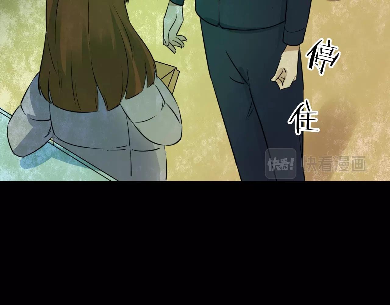第55话 小说式生活（12）