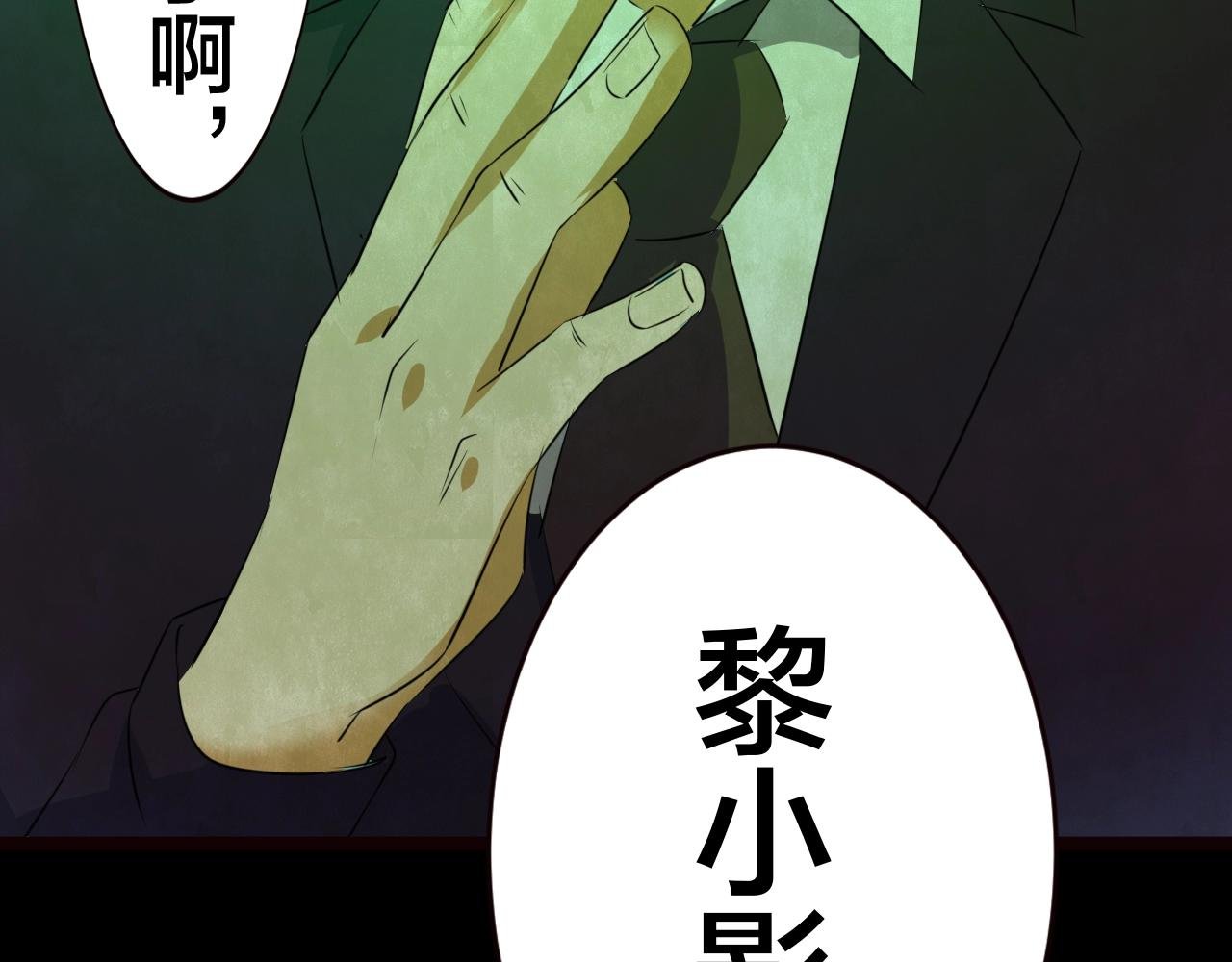 第55话 小说式生活（12）