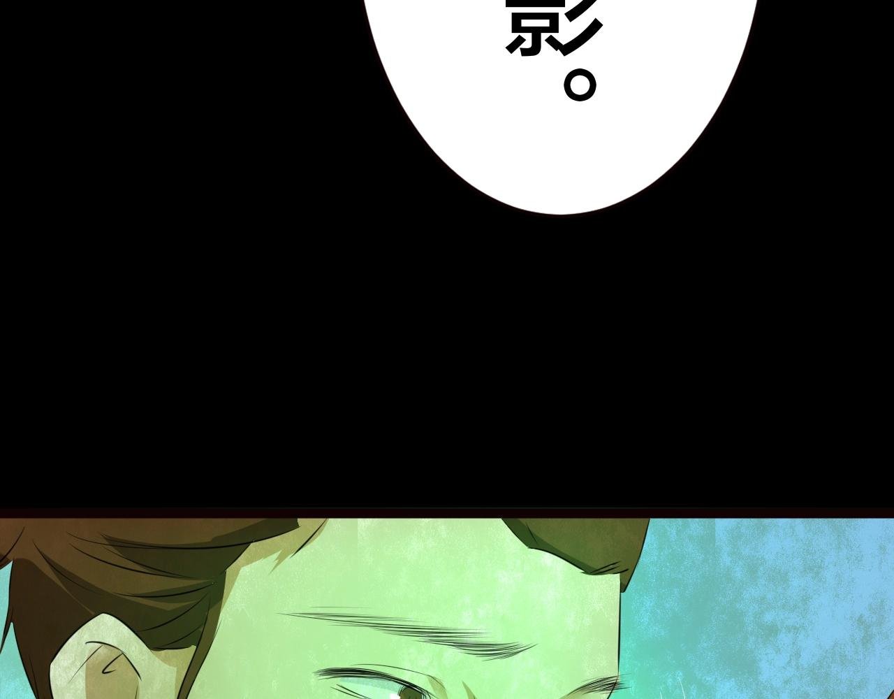 第55话 小说式生活（12）