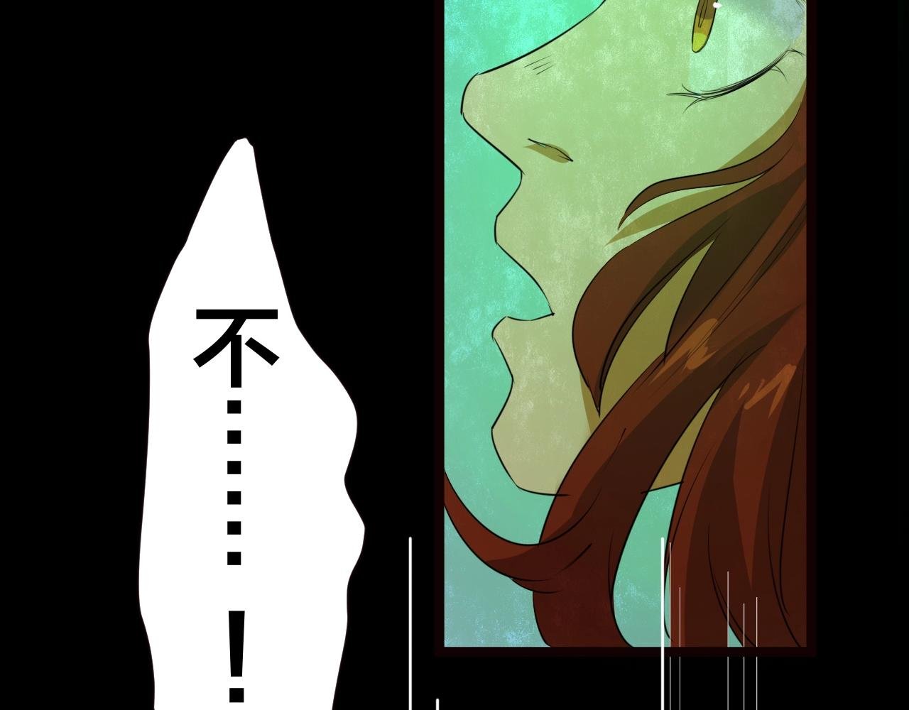 第55话 小说式生活（12）