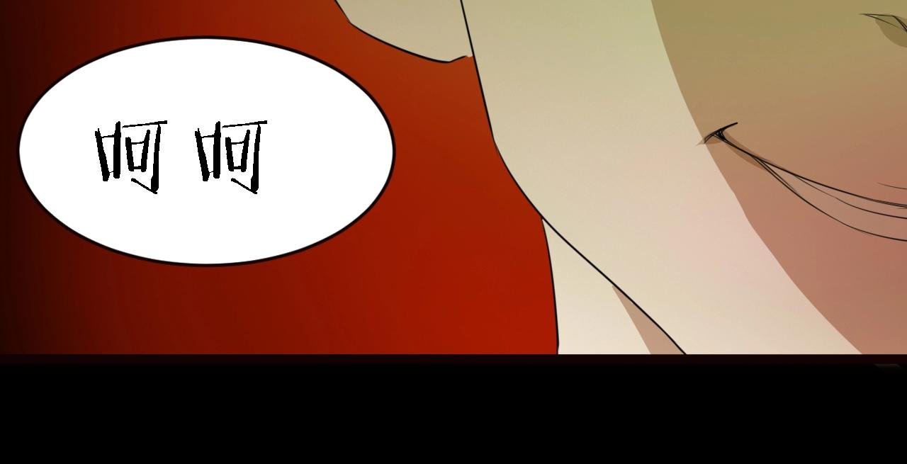 第55话 小说式生活（12）