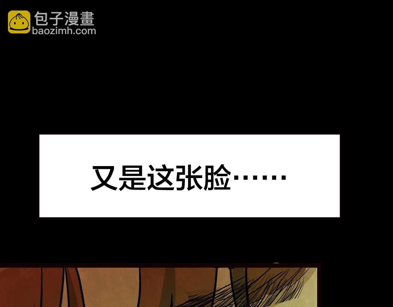 第55话 小说式生活（12）