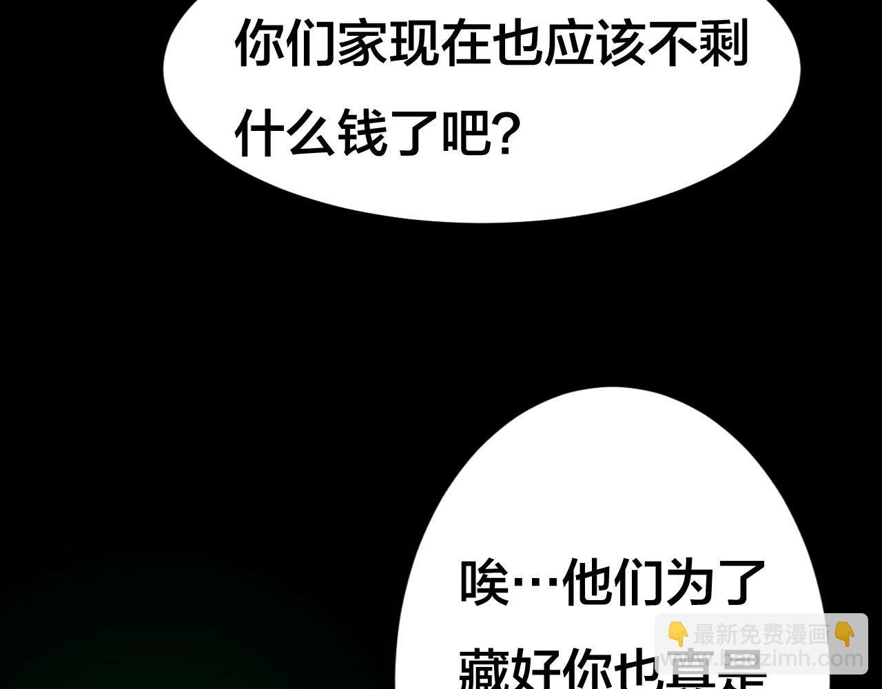 完结话 小说式生活（13）