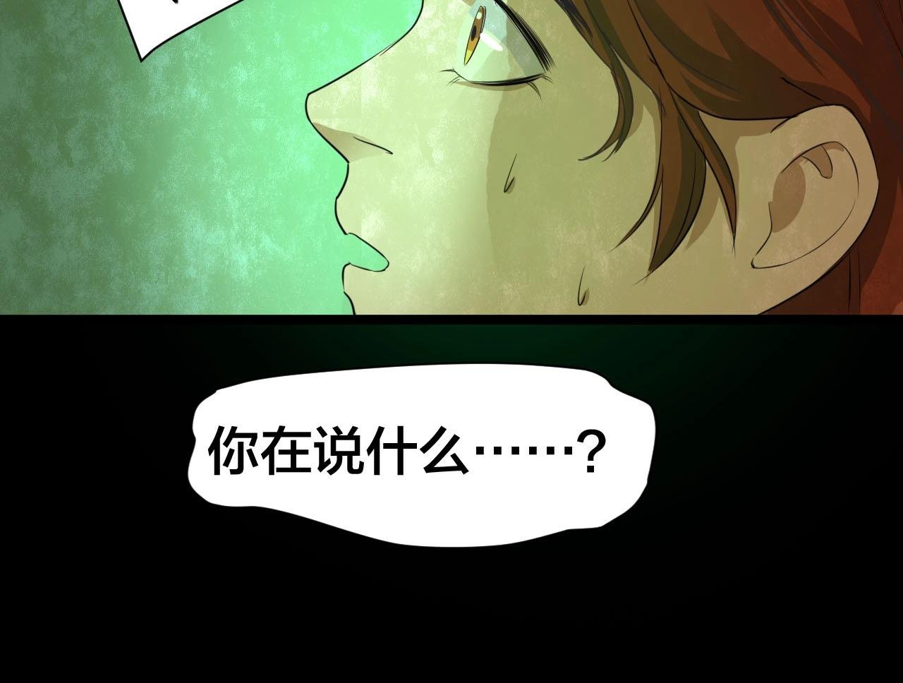 完结话 小说式生活（13）