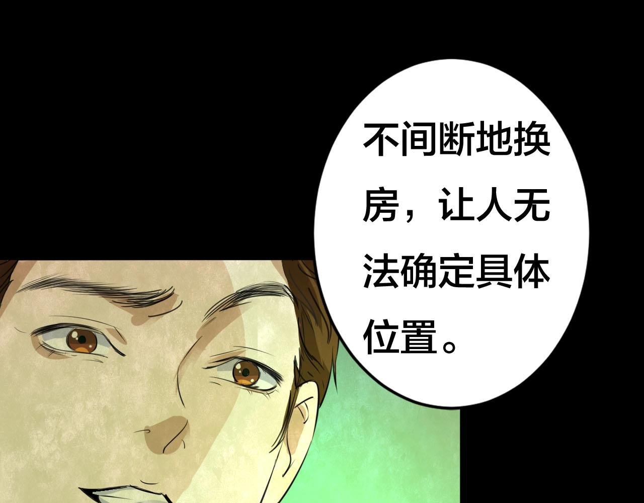 完结话 小说式生活（13）