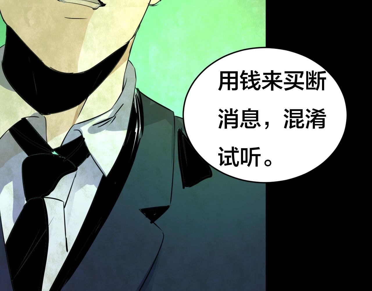 完结话 小说式生活（13）